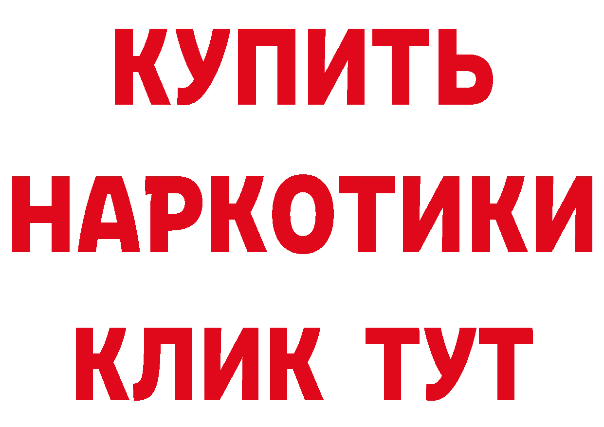 Cannafood марихуана как зайти даркнет гидра Адыгейск